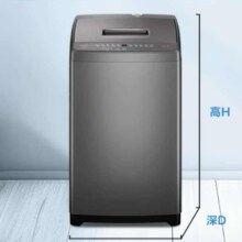 政府补贴，plus:统帅 海尔智家出品 波轮洗衣机全自动小型 7公斤容量 宿舍租房428.12元（需领券）