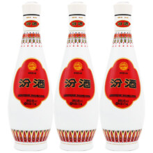 首单：汾酒 48度乳玻汾475ml*3瓶136.95元+9.22元淘金币、包邮