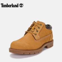13日20点：添柏岚（Timberland）踢不烂男鞋大黄靴春季580.05元（需领券）