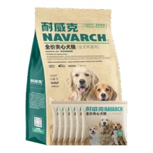 百亿补贴：耐威克狗粮成犬幼犬 鲜肉夹心汪酥 小中大型犬 通用泰迪金毛比熊柯基 全犬种·2.8kg51.9元（需领券、需首购）