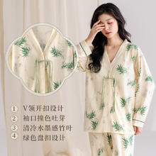 紫色花语 女士衬衫式睡衣 草绿色 L31元