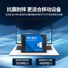 西部数据 SA510 1TB SATA固态硬盘券后569元