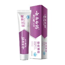 88vip：云南白药益生菌牙膏145g×1支×2件17.48元（合8.74元/件）