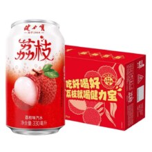 88vip、健力宝荔枝味含汽饮料330ml*20罐+凑单27.96元+1.4元金币+凑单
