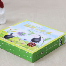中英双语儿童绘本：鼹鼠的故事（套装全10册）爱·独立·乐观 3-6岁118.6元