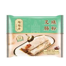 陶陶居 叉烧肠粉185g11.12元（需买8件，实付89元）