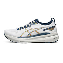 ASICS 亚瑟士 Gel-kayano 31 EXTRA WIDE 宽楦4E 男子跑鞋 1011B868-001 黑武士 44.5券后951元