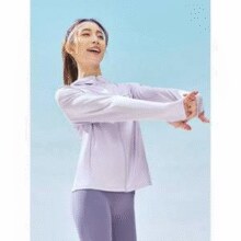 Erke 鸿星尔克 女款泡泡冰3.0原纱防晒服 UPF100+￥67.57 3.6折