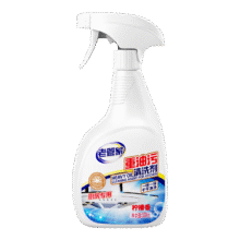 老管家油烟机清洗剂去油污厨房重油污净强力除油渍500ml/瓶 500ml1瓶【体验装】10.1元