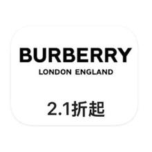 促销活动：唯品会 博柏利BURBERRY 全产品线特惠出清全产品线特惠出清