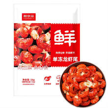 青岛啤酒 TSINGTAO 超值神车‼一次喝到三种白啤 白啤+樱花+桂花500ml*10罐 礼盒装 赠福喜500ml*4罐