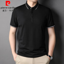 20点：皮尔卡丹 桑蚕丝轻商务Polo44.5元、包邮