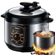 美的（Midea）电压力锅电饭煲【国家补贴】高压锅4L家用多功能内胆开盖火锅电压力锅 大容量1-2-3-4-6-8人 E4809179.1元 (券后省0.9,月销1000+)