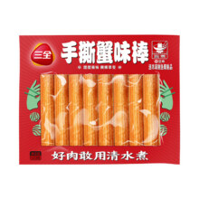 三全火锅丸子关东煮 手撕蟹味棒120g*14件 多种类可选48.86元包邮（合3.49元/件）