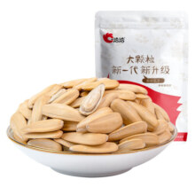 洽洽瓜子休闲零食小吃葵花籽坚果炒货大颗粒香瓜子 多味瓜子500g*3袋34.4元 (月销1000+)