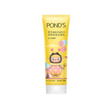 Ponds/旁氏焕采净澈系列米粹润泽洁面乳120g*1支水润柔嫩21.9元