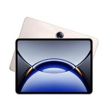 OPPO Pad 3 Pro 12.1英寸 平板电脑1969.88元