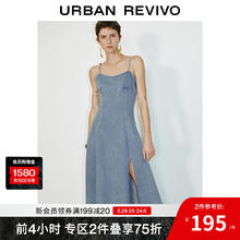 UR UR2025春季女装复古V领开衩吊带牛仔连衣裙UWM850055 蓝色 S220元