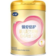 飞鹤 超级飞帆-臻爱倍护系列 婴儿奶粉 国产版 1段 300g47.9元