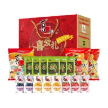 喜之郎果冻零食海苔六一礼盒11.5元