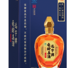 中华老字号！广誉远 远字牌 金钻 龟龄集酒礼盒700mL￥140.00 3.8折