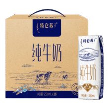 蒙牛特仑苏纯牛奶250ml*16盒 整箱装（新老包装交替发货）67.8元（合33.9元/件）