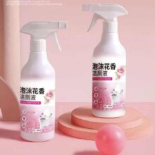 马桶洁厕剂洁厕灵  花香洁厕剂500ml*3瓶3.46元