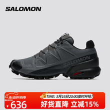 萨洛蒙 SPEEDCROSS 男款越野跑鞋 475679449.34元