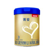贝因美菁爱A2有机奶源幼儿奶粉12-36个月 3段700g全面营养含A2-β酪蛋白208元 (券后省0.88)