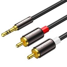 绿联 aux音频线一分二3.5mm转双莲花头rca手机电脑连接功放音响箱9.9元