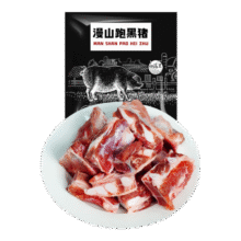 白荡里黑猪胸骨（带硬骨）净重6斤 冷冻免切猪胸骨红烧食材 源头直发177.67元4件（合44.42元/件）需凑单