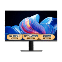PLUS会员: 创维23.8英寸 2K高清 IPS广色域 100Hz 硬件低蓝光 HDR10 智能光感 可壁挂 轻电竞办公显示器528.9元(晒单返20元E卡后)