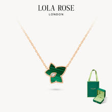 LOLA ROSE 罗拉玫瑰 常青藤系列 LR50033 叶子绿玛瑙项链券后836元
