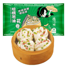 避风塘培根葱油花卷 840g 24只 速冻早餐食品面点 儿童早餐速食早饭面食39.9元 (月销4000+)