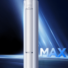 TCL 小蓝翼 真省电Max 超一级能效 空调立式柜机 3匹￥3283.52