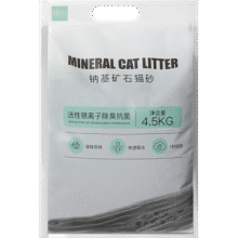 YEE矿石猫砂银离子抗菌钠基除臭无尘膨润土活性炭混合猫砂 【4kg】原味装28元 (券后省20)