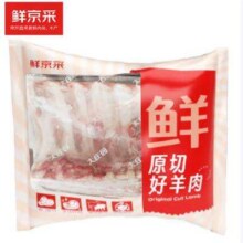 羊肉限时超级好价！！鲜京采 新西兰原切带骨羊排4斤/袋返后69.9元（直播间返20元）