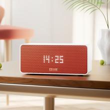 国家补贴：小度 SoundPro 灵动版 文心大模型 AI问答聊天 语音蓝牙音响儿童老人方言 早教机故事机 丹霞色131.75元