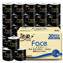 洁柔有芯卷纸 黑Face4层140克*30卷 耐用厕纸擦手卫生纸巾整箱8.4斤61.9元 (券后省3,月销1w+)