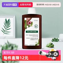 KLORANE 康如 控油固发蓬松发量400ml奎宁金鸡纳洗发水法国生姜84.55元