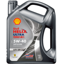 壳牌（Shell）机油全合成机油5w-40(5w40) API SP级 4L 都市光影版灰壳268元 (月销1w+)