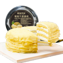 榴莲西施榴莲千层金枕新鲜蛋糕动物奶油6英寸下午茶甜点网红生日蛋糕 榴莲千层400g+黑金榴莲千层400g68.9元 (券后省31,月销1000+)