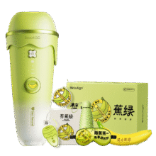 PLUS会员：beautigo 冰淇淋脱毛仪蓝宝石恒冰IPL脱毛仪1019.15元