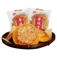 荣欣堂原味太谷饼山西特产全国小吃零食传统糕点心早餐古早500g22.4元