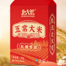 北大荒 东北大米 五常大米 GB/T 19266 5kg34.89元（三人团）