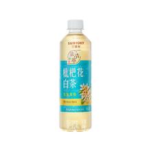 三得利 枇杷花白茶500ml*15瓶39.5元