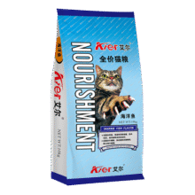 艾尔猫粮 海洋鱼配方 幼猫成猫全价猫粮10kg 海洋鱼猫粮20斤145元