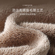 康尔馨 酒店毛巾 纯棉加厚吸水面巾 2条装洗脸巾 灰+黄 75*40cm 180g券后29.33元