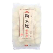 狗不理 机制猪肉包 1kg 30个 包子 速冻食品 方便早餐49.9元 (券后省0.6,月销3000+)