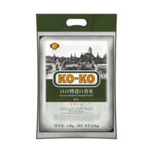 KO-KO进口香米5斤 长粒香猫牙米籼米大米2.5公斤（koko新米 粒粒爽滑）25.9元 (月销1w+)